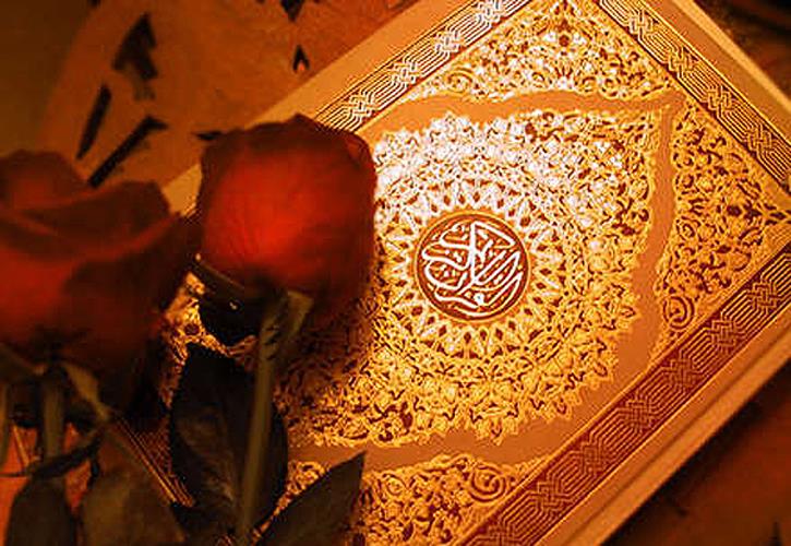 درخواست شگفت‌انگیز آسیه از خدا