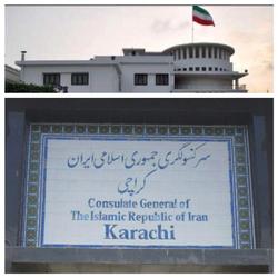 ۹ ملوان ایرانی زندانی در پاکستان آزاد شدند