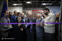 کالای ایرانی _ گیوه سیمین جانی
