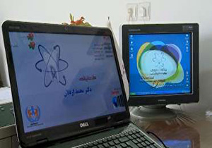 اختراع نرم افزار دندانپزشکی توسط نخبه مهابادی