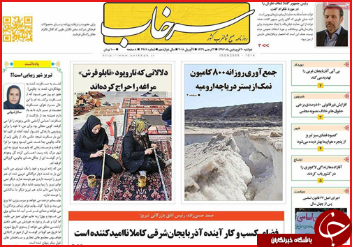 از زلزله ارزی تا چند ساله های نصف جهان در خطر
