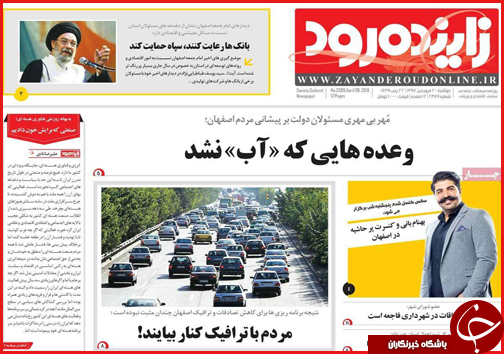 از زلزله ارزی تا چند ساله های نصف جهان در خطر