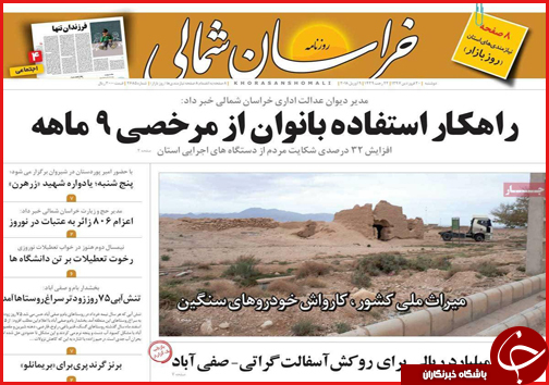 از زلزله ارزی تا چند ساله های نصف جهان در خطر