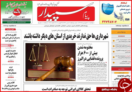 از زلزله ارزی تا چند ساله های نصف جهان در خطر