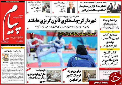 از زلزله ارزی تا چند ساله های نصف جهان در خطر