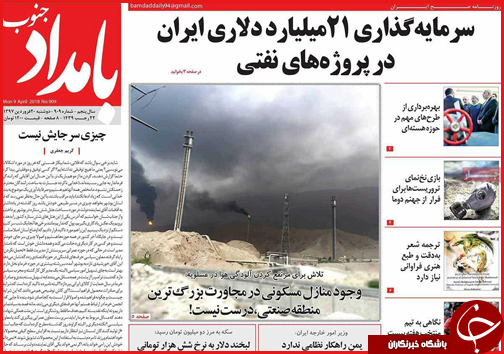 از زلزله ارزی تا چند ساله های نصف جهان در خطر