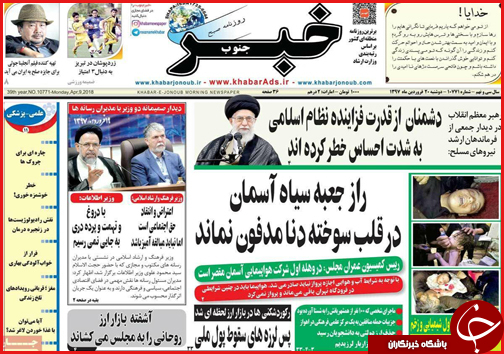 از زلزله ارزی تا چند ساله های نصف جهان در خطر