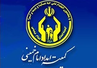 توزیع اولین سبد مواد غذایی بین مددجویان مناطق محروم کرمان