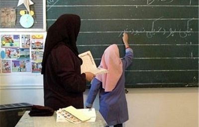 ۹۶۰ میلیارد تومان از معوقات سال ۹۶ فرهنگیان باقی مانده است