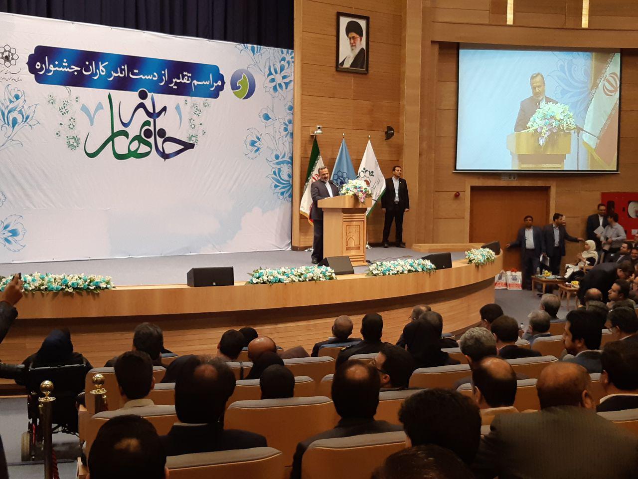 دستگاه‌ها و نهاد‌ها نوروز متفاوتی را برای زائران و مجاوران فراهم کردند