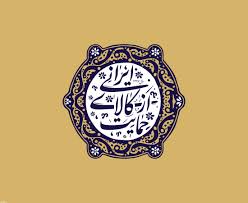 دانشگاه ها به دنبال آموزش نیروی های متخصص باشند