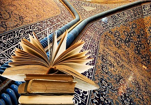 آغاز یازدهمین همایش بین المللی پژوهش های قرآنی در ملایر
