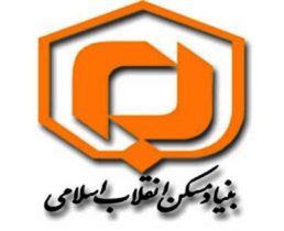 اختصاص ۲۹۰ میلیارد ریال اعتبار برای طرح‌های بنیاد مسکن در زنجان