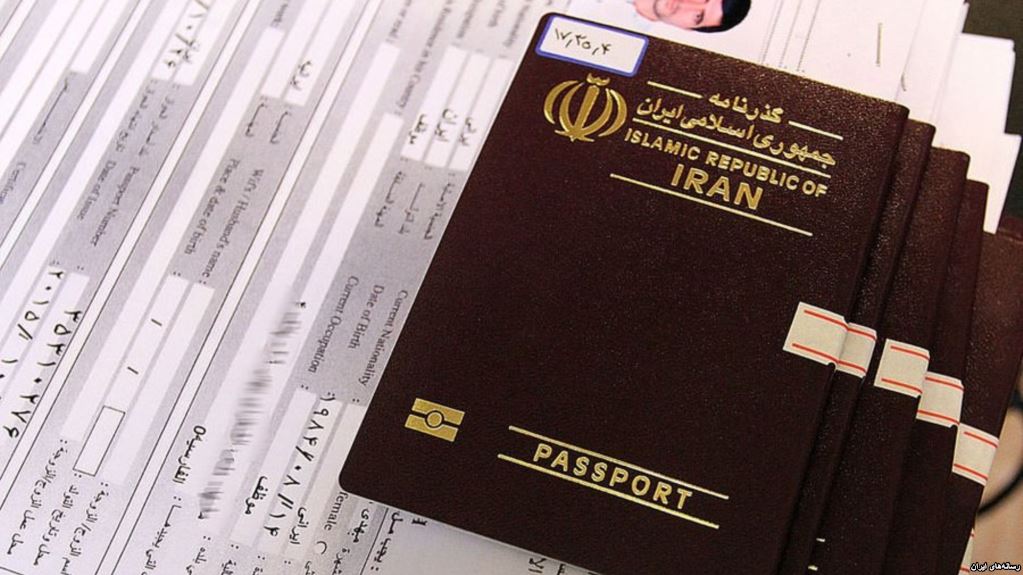 معافیت زائرین اربعین از پرداخت عوارض خروج