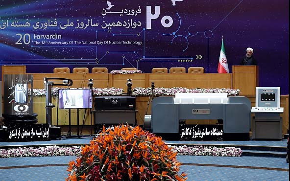 گزارش تصویری از دوازدهمین سالروز ملی فناوری هسته&zwnj;ای با حضور روحانی
