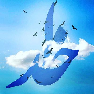 عکس پروفایل با موضوع خدا عکس پروفایل با موضوع خدا