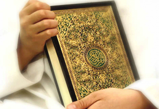 تعبیر قرآن کریم از وفا&zwnj;کنندگان به عهد/ عاقبت قوم کم&zwnj;فروش