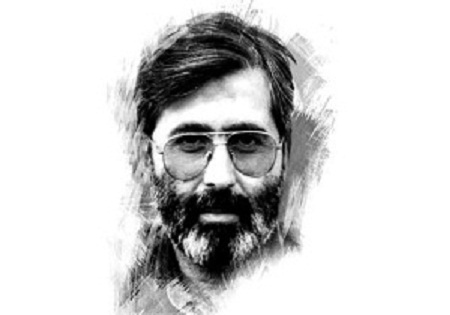 آغاز مراسم نکوداشت شهید مرتضی آوینی