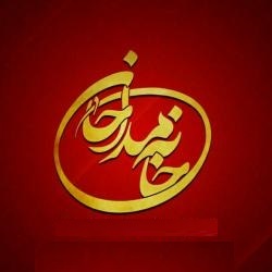 باشگاه خبرنگاران -یادبود پیشکسوتان جامعه مداح برگزار می‌شود