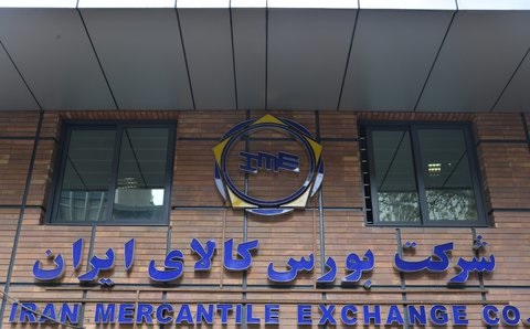 عرضه ۴۹ هزار تن مواد پلیمری در تالار فرآورده&zwnj;های نفتی و پتروشیمی