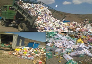معدوم سازی بیش از ۲۶ هزار کیلوگرم مواد غذایی فاسد و غیر بهداشتی در سنندج