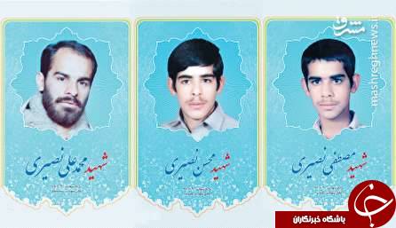 دوقلوهایی که در یک روز متولد و شهید شدند+ عکس