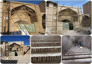 مرمت و بازسازی آب انبار تاریخی حاجی یوسف شهر میراث جهانی یزد