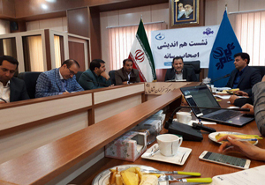 نصب ۳۰ فرستنده دیجیتال در خراسان شمالی