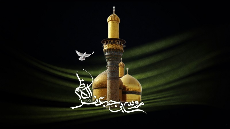 فیلم&zwnj;های کمدی در روز شهادت امام کاظم (ع) اکران نمی شوند