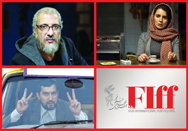 بازیگر مشهور ایتالیا به ایران می&zwnj;آید/ معرفی 31 فیلم ایرانی در جشنواره جهانی فجر