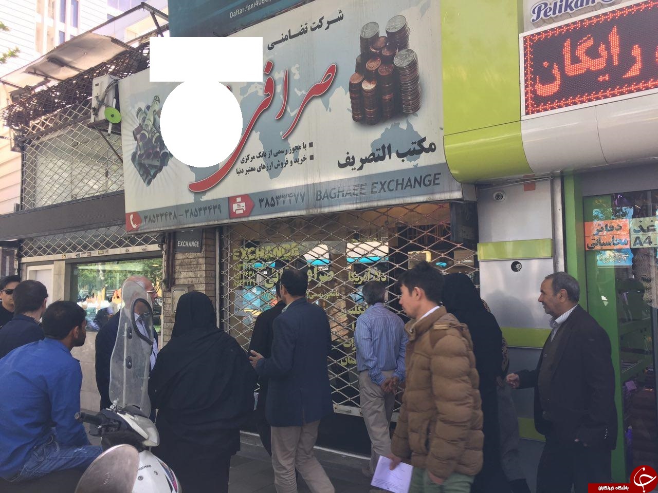 صرافی های مشهد به حالت نیمه تعطیل درآمد