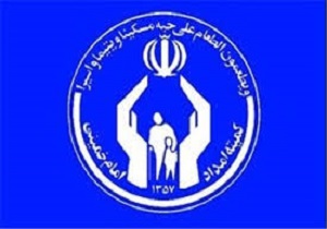 پرداخت ۷۰ میلیارد تومان تسهیلات  اشتغالزایی  به مددجویان کردستانی