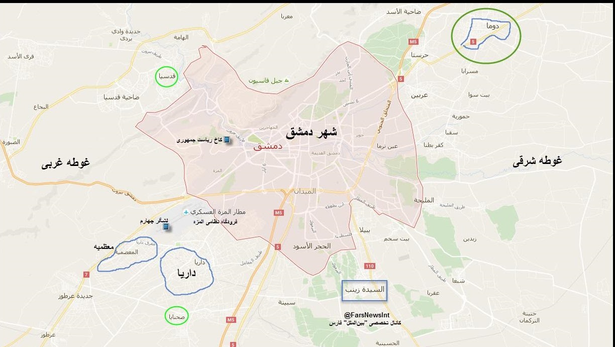 دوما و بمباران شیمیایی دوما و بمباران شیمیایی