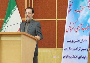 درآمد&zwnj;های مالیاتی راهی برای تحقق شعار سال