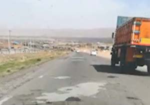 جاده پر دست‌انداز در شهر تبریز + فیلم
