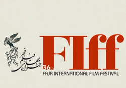 بخش خبری 20:30 مورخ 22 فروردین ماه 97 + فیلم