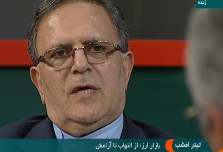 سیف: صرافی ها ساماندهی می شوند