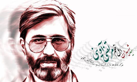 خاطرات آهنگساز برنامه روایت فتح از همكاری با شهيد آوينی/ هنر انقلاب، هنری خودساخته است