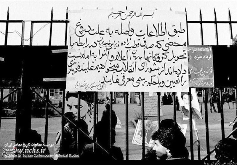 کشف یک &laquo;کودتای دونفره&raquo;؛ &laquo;قطب&zwnj;زاده&raquo; عامل کودتا که بود؟ +عکس