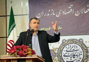 حضور سرمایه گذار خارجی در بخش انرژی مازندران