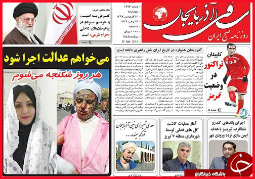 از بوی جنگ در مشام شام تا گرانی دارو