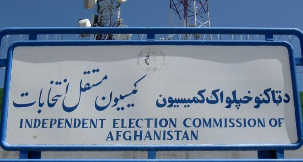 ثبت نام رای دهندگان انتخابات 3 روز دیگر آغاز می شود