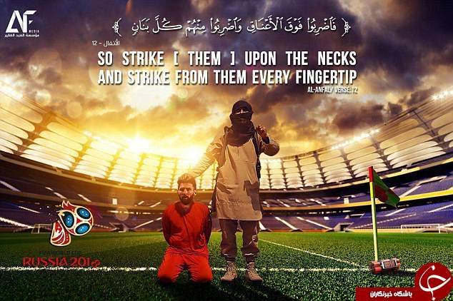 داعش ولادیمیر پوتین را تهدید کرد! + تصاویر