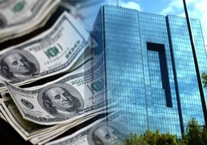 نحوه تأمین ارز مسافرتی، درمانی و دانشجویی