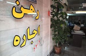 ۴۸ توصیه مهم در زمان خرید مسکن
