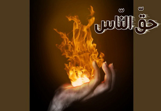 &Uacute;&Uacute;&macr;&Ugrave;&Ugrave;&Ugrave; &Oslash;&shy;&Ugrave; &Oslash;&sect;&Ugrave;&Ugrave;&Oslash;&sect;&Oslash;&sup3; &Oslash;&plusmn;&Oslash;&sect; &Oslash;&not;&Oslash;&uml;&Oslash;&plusmn;&Oslash;&sect;&Ugrave; &Uacute;&copy;&Ugrave;&Ucirc;&Ugrave;&Oslash;