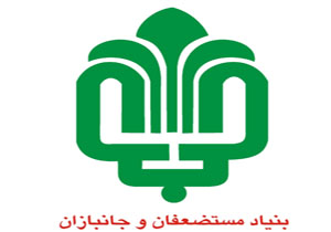 توزیع سبد غذایی بین ۲۴۵۰ خانواده مناطق محروم