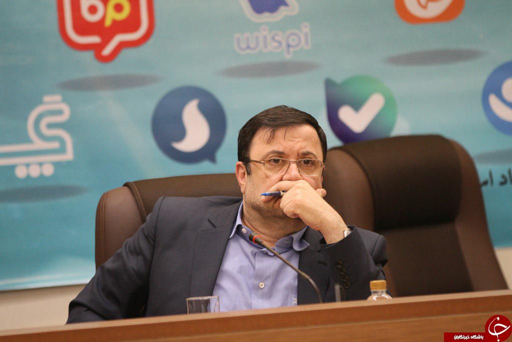 فیروزآبادی