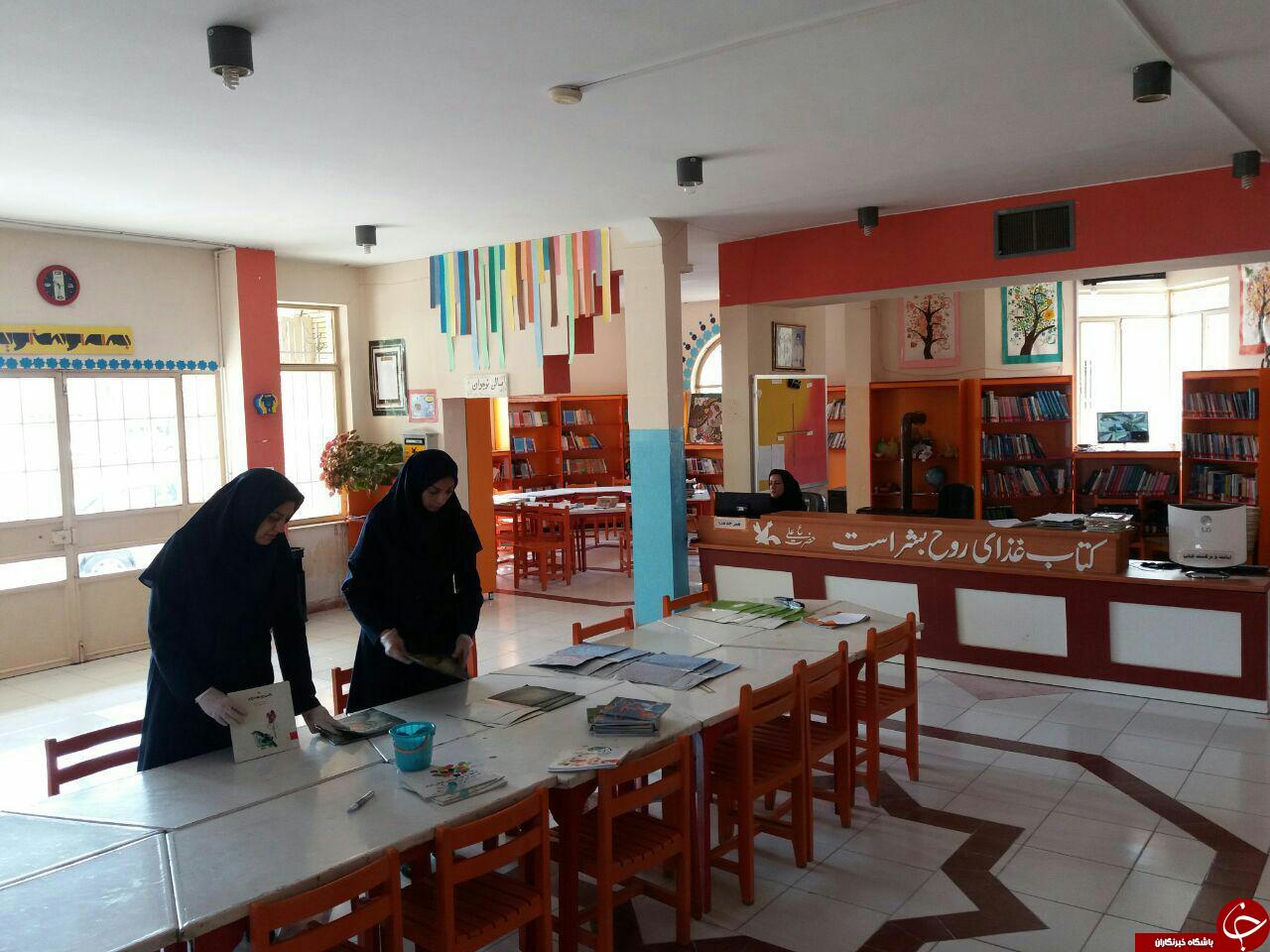 انجام عملیات به روز سازی منابع مراکز کانون استان کرمانشاه