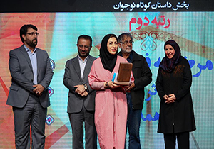 نویسنده همدانی برگزیده جشنواره داستان انقلاب